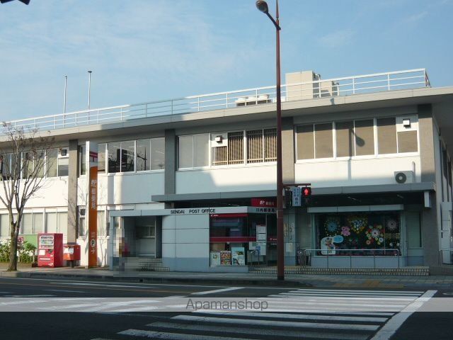 郵便局　川内郵便局（郵便局）まで900m