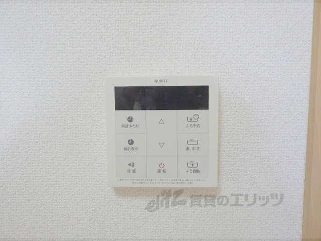 その他設備　給湯器リモコン
