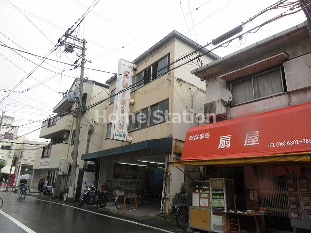 スーパー　全日食チェーン フレッシュしみず 加島店（スーパー）まで378m