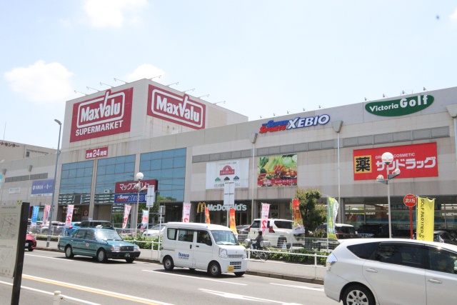 スーパー　マックスバリュ砂田橋店（スーパー）まで825m