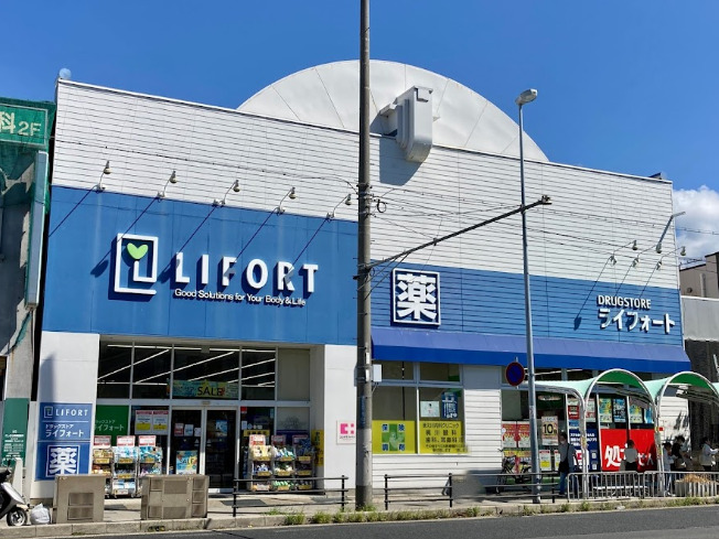 ドラックストア　ココカラファイン ライフォート須磨店（ドラッグストア）まで405m