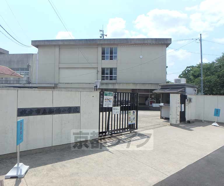 小学校　枚方市立船橋小学校（小学校）まで406m