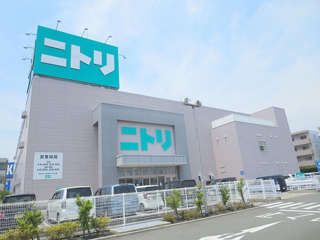 その他　ニトリ　入野店（その他）まで687m