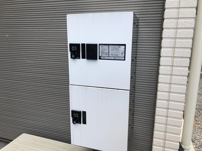 その他共有部分　宅配ボックス