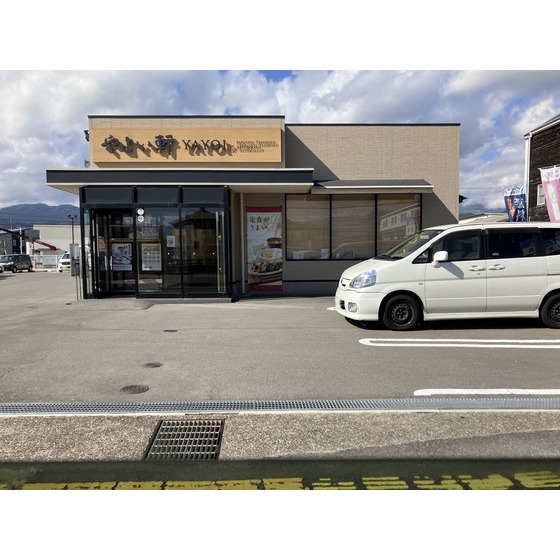 飲食店　やよい軒長野稲里店（飲食店）まで589m