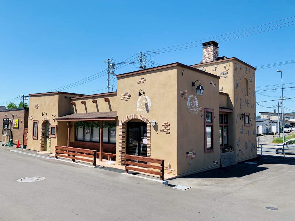 その他　PinocchiO-ピノッキオ‐（その他）まで435m