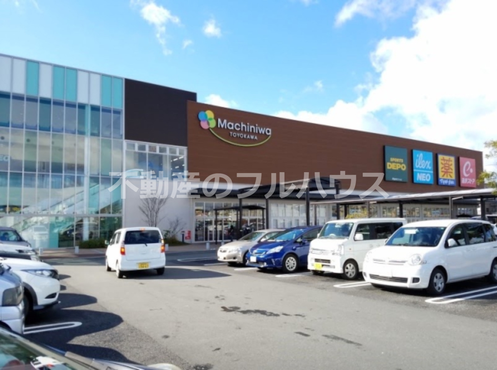 ショッピングセンター　マチニワとよかわ（ショッピングセンター）まで817m