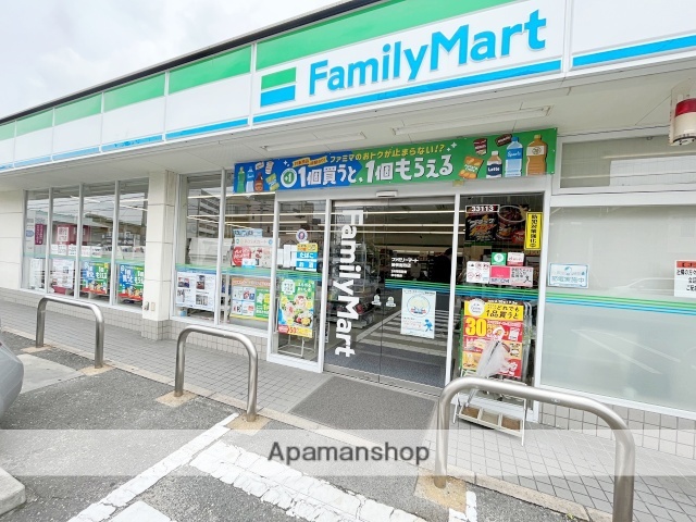 コンビニ　ファミリーマート曽根南町店（コンビニ）まで535m