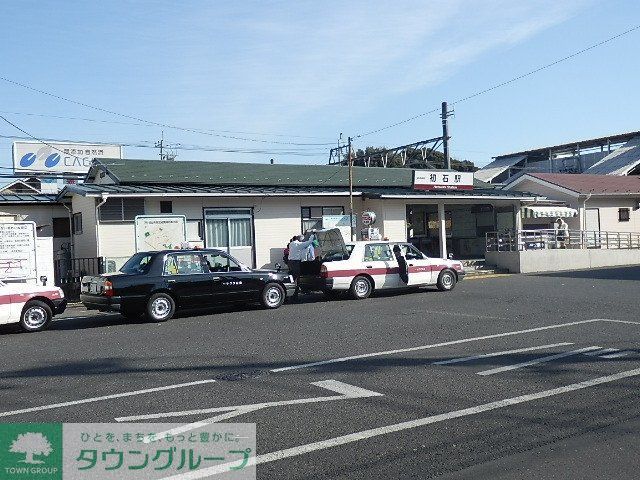 その他　初石駅（その他）まで400m