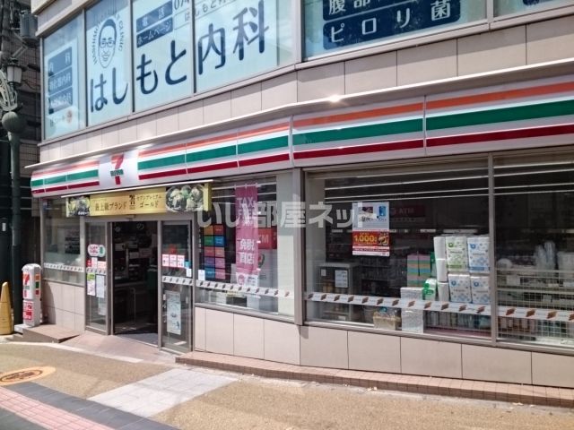 コンビニ　セブンイレブン近鉄奈良駅北口店（コンビニ）まで548m