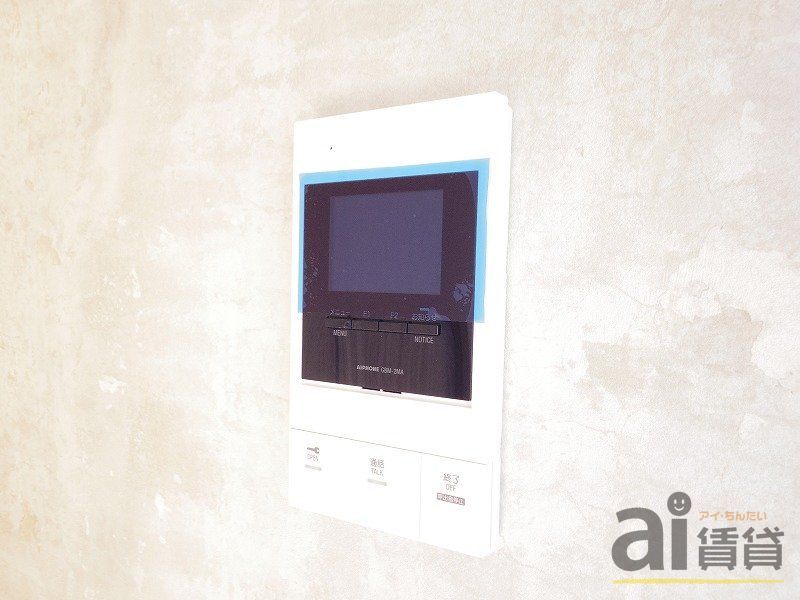 セキュリティ　※同仕様写真