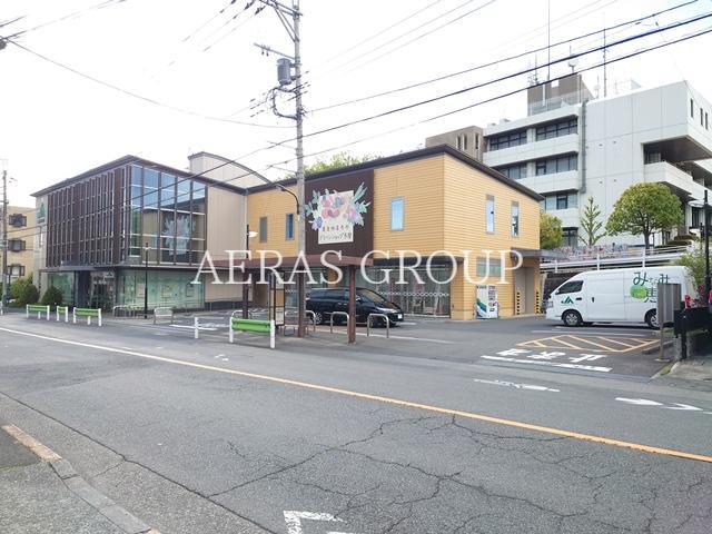 スーパー　グリーンショップ多摩（スーパー）まで873m