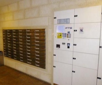 その他共有部分　宅配ボックス