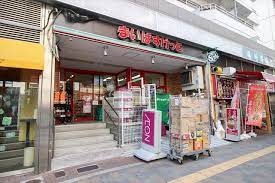 スーパー　まいばすけっと 東新宿駅北店（スーパー）まで116m