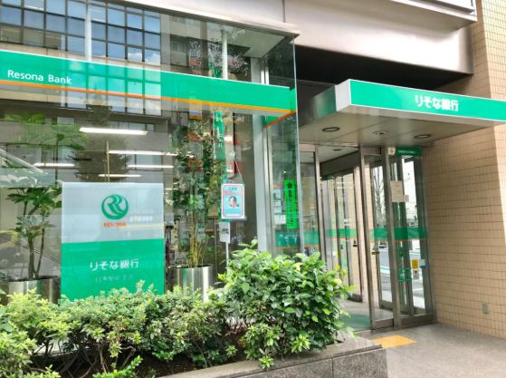 銀行　りそな銀行目黒駅前支店（銀行）まで219m