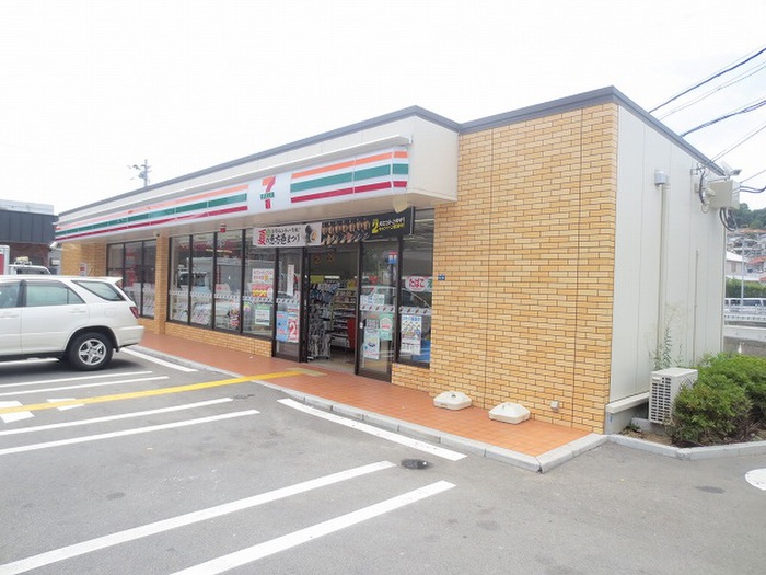 コンビニ　セブンイレブン神戸垂水星が丘店（コンビニ）まで900m