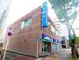 銀行　清水銀行鷹匠町支店（銀行）まで193m