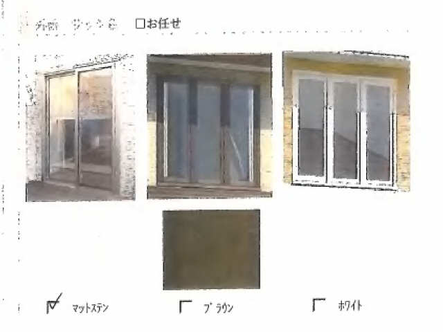 その他　イメージ画像