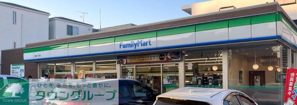 コンビニ　ファミリーマート都通二丁目店（コンビニ）まで870m
