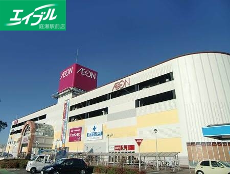 スーパー　イオン倉敷店（スーパー）まで970m