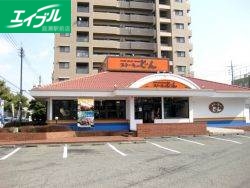 飲食店　ステーキのどん倉敷店（飲食店）まで450m