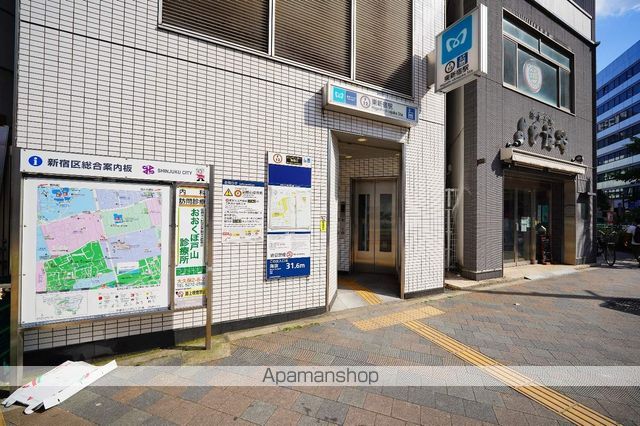 その他　東新宿駅ＥＶ口（その他）まで330m