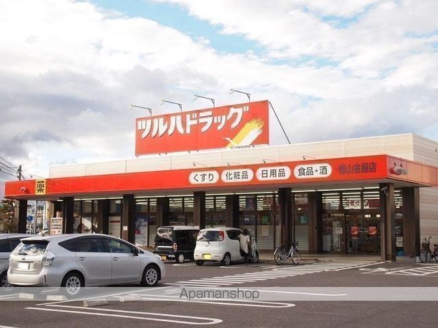 NINE LIVESの周辺写真