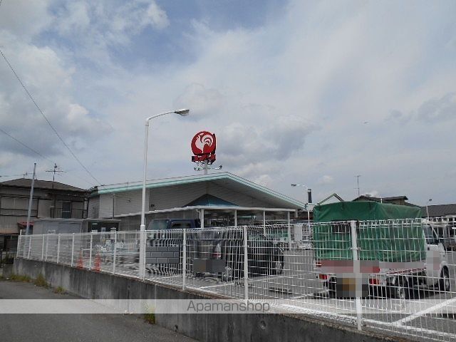 ホームセンター　コメリハード＆グリーン市原古市（ホームセンター）まで230m