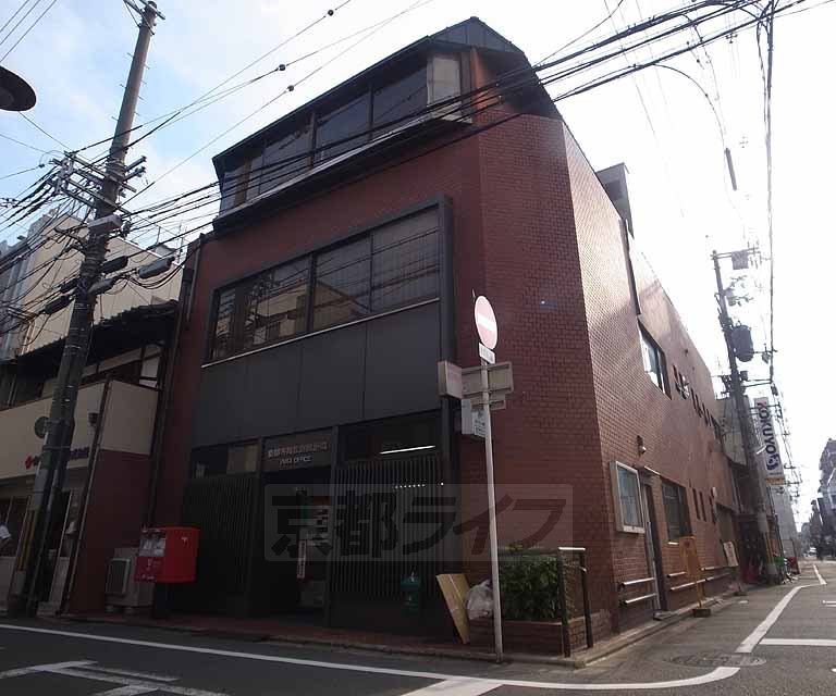 郵便局　京都寺町松原郵便局（郵便局）まで212m