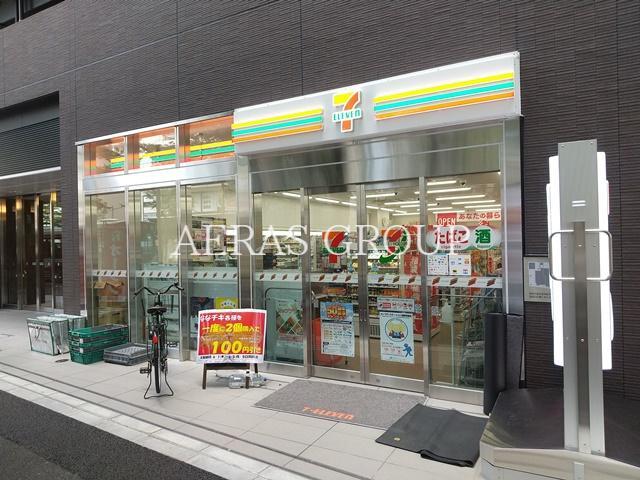 コンビニ　セブンイレブン 新井中野通り店（コンビニ）まで308m