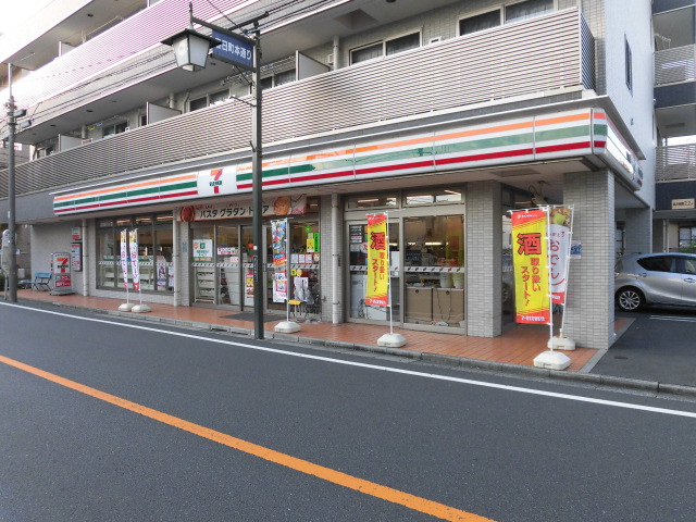 コンビニ　セブンイレブン練馬春日町１丁目店（コンビニ）まで45m