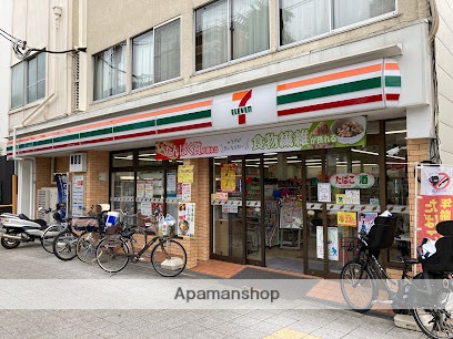 コンビニ　セブン－イレブン大阪市岡１丁目店（コンビニ）まで255m