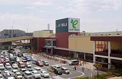 ショッピングセンター　リーフウォーク稲沢（ショッピングセンター）まで2358m