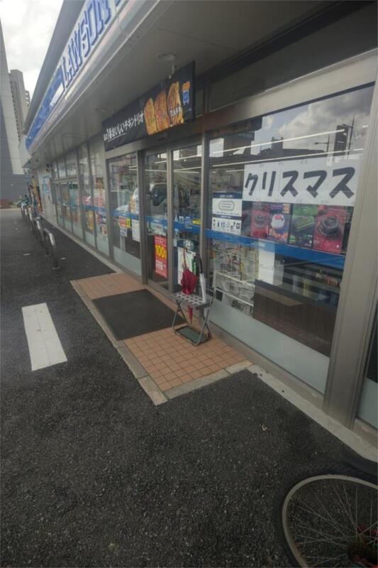 コンビニ　ローソン 小倉江南町西店（コンビニ）まで658m