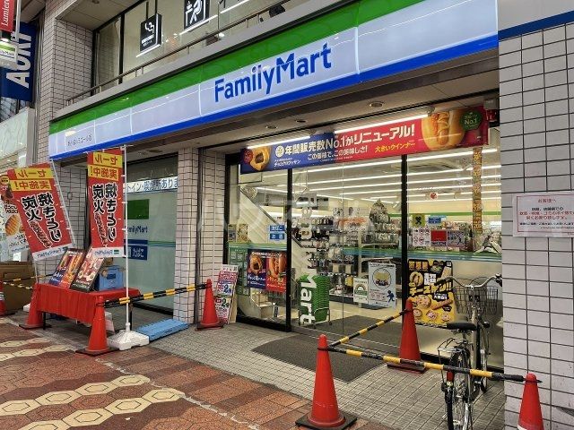 コンビニ　ファミリーマート 新小岩ルミエール店（コンビニ）まで516m