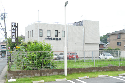 銀行　京都信用金庫岩倉中町支店（銀行）まで348m