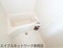 バス・シャワールーム　お風呂で日々の疲れを落としましょう