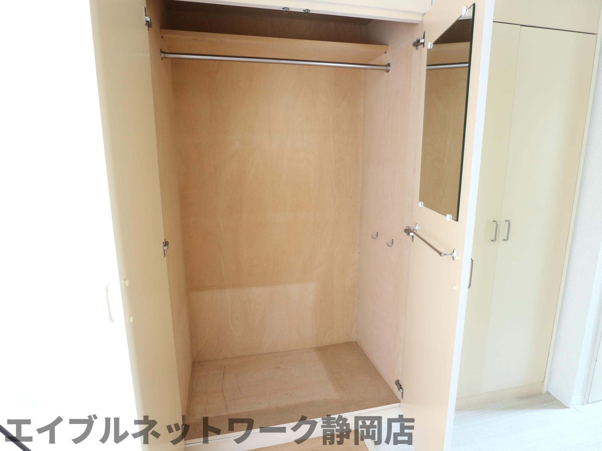 収納　収納があります