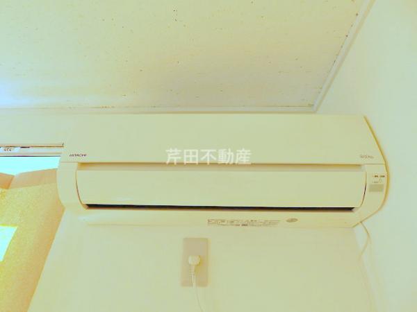 その他設備　★エアコン★