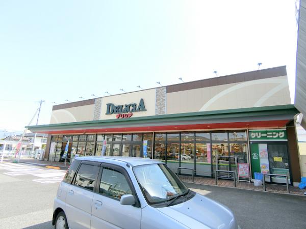 スーパー　デリシア篠ノ井東店（スーパー）まで1200m