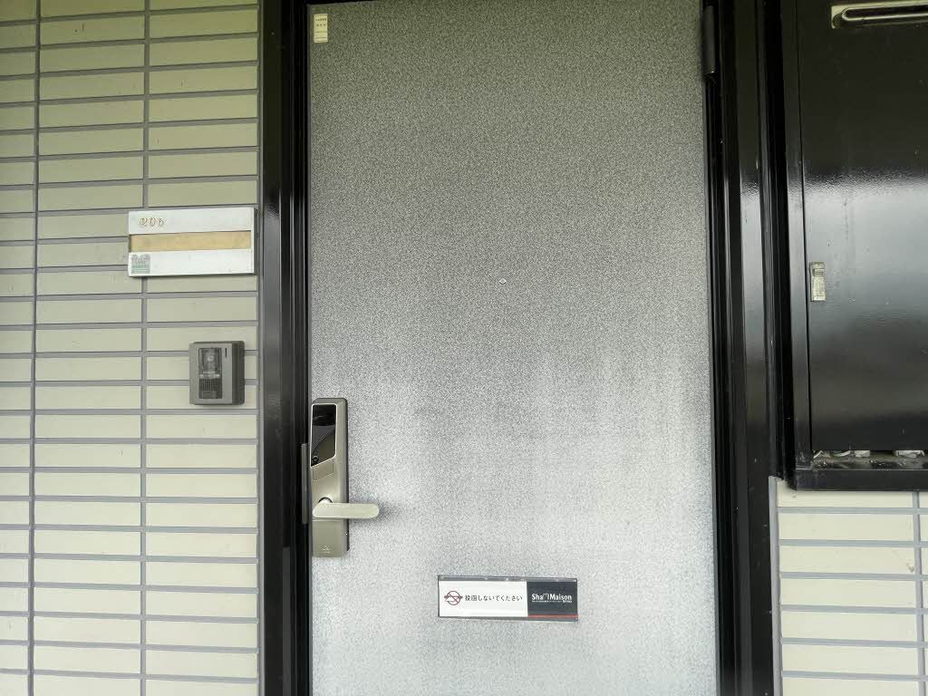 セキュリティ　デジタルロック