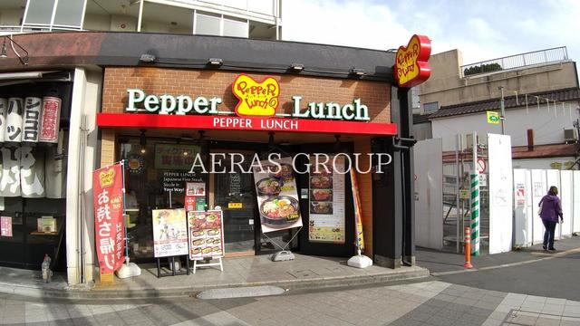 飲食店　ペッパーランチ とうきょうスカイツリー駅前店（飲食店）まで585m