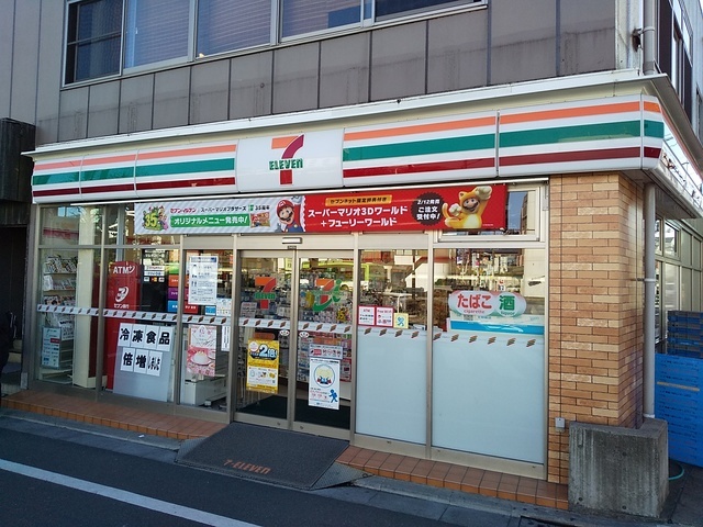 コンビニ　セブンイレブン豊島千川駅前店（コンビニ）まで600m