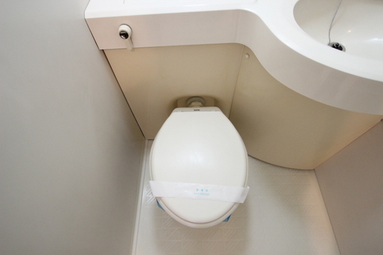 トイレ　※別部屋の写真です。