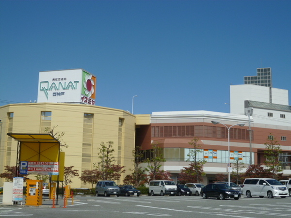スーパー　イズミヤ西神戸店（スーパー）まで1013m
