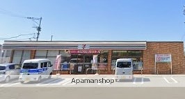 コンビニ　セブン－イレブン古賀花見東２丁目店（コンビニ）まで402m