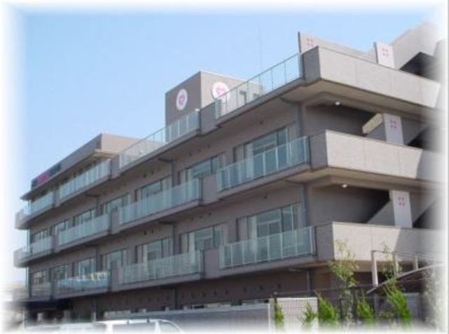 病院　医療法人永広会八尾はぁとふる病院（病院）まで1474m