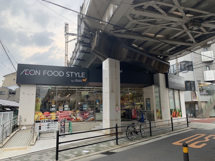 スーパー　ダイエー（スーパー）まで100m