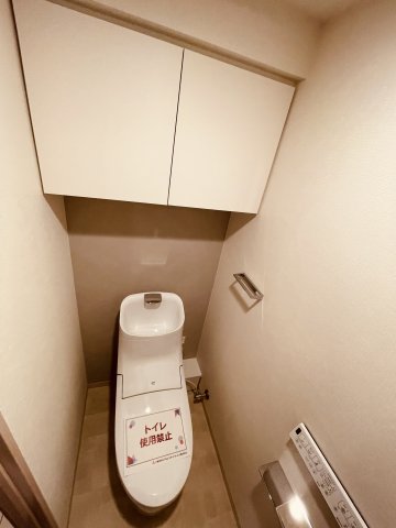 トイレ　ベルファース大森山王