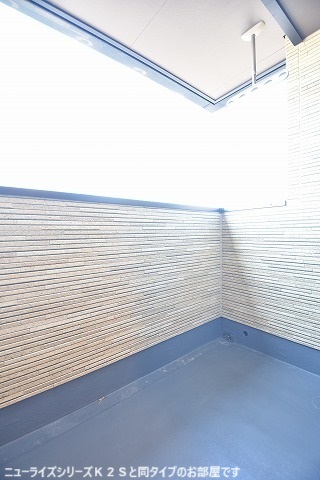 バルコニー　同仕様